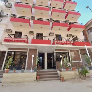 Otel Merry Land & Roof Nile Restaurant